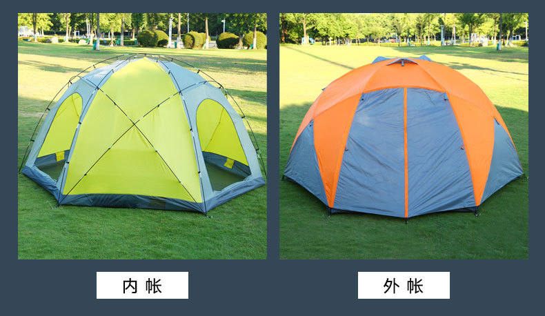 Cheap Goat Tents 5
